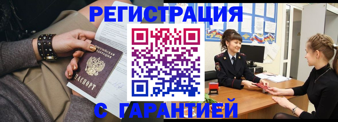 форма 3 в Тольятти